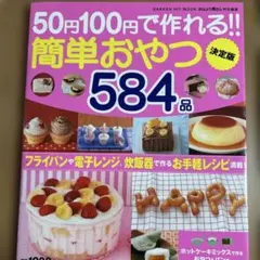 Item thumbnail for item f24ab862-57f3-407d-9e2c-2338608fa97e