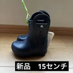 Item thumbnail for item febeb61d-72dd-44b4-bdee-c1f9a06f7975