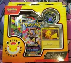 【即日発送】Pokémon Day 2026 Collection（英語版）