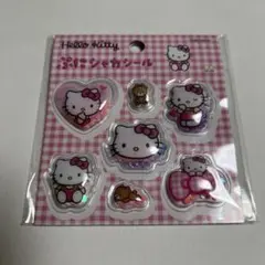 キティ　ぷにシャカシール　　【まとめ買い可】