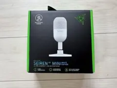 razer seiren v3 miniのサムネイル