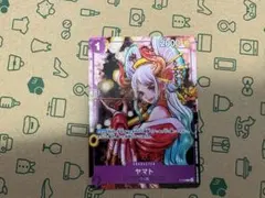 2026年最新】花魁ヤマトの人気アイテム - メルカリ