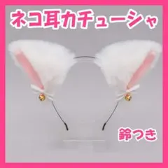 Item thumbnail for item b0ec2160-ae6e-4b68-a87d-0e0e4e700587