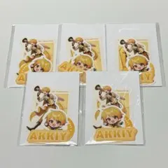 あっきぃ AMPTAKxCOLORS ふぁみくじ STPR EXPO ステッカー