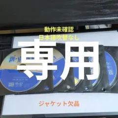 Item thumbnail for item 9d80053b-802a-4c39-951f-612a0b94d0a3