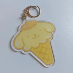 ポムポムプリン アイスクリーム型アクリルキーホルダー