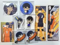 2025年最新】影山飛雄缶バッジの人気アイテム - メルカリ