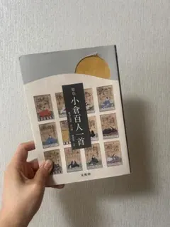 Item thumbnail for item 7f04388e-a39c-44b1-ab2e-08c0634ab755