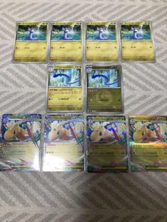 ポケモンカード メガカイリューex 進化ラインセット