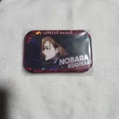 呪術廻戦 NOBARA KUGISAKI ピンバッジ