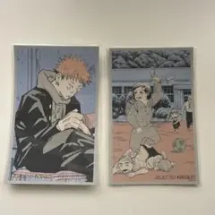 呪術廻戦展 メモリアルコレクション