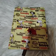 ブックカバー スヌーピー