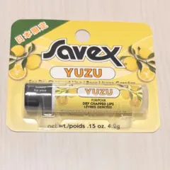 Savex ユズ リップクリーム 4.2g サベックスのサムネイル