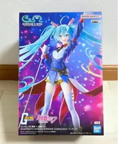 2025年最新】BANDAI その他の人気アイテム - メルカリ