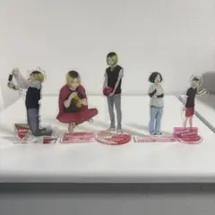ハイキュー!! 孤爪研磨 アクリルスタンド 5体セット