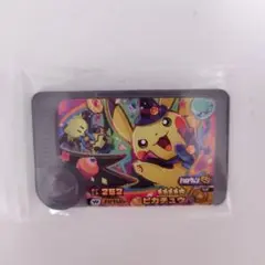 ポケモンフレンダ　フレンダピック　ワンダーピック　ピカチュウ