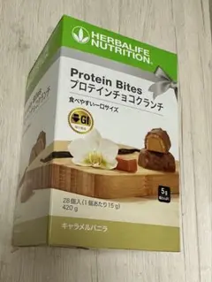 HERBALIFE プロテインバー 2種セット　ハーバライフ プロテインバー シトラスレモン味 | Herbalife 日本