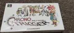 【箱・説明書付】SFC クロノ・トリガー 角シャープ・良品 スーパーファミコン