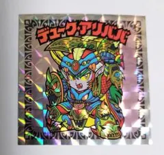 Item thumbnail for item a6b90759-930d-45b5-95f5-4fec40660cdd