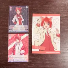 Item thumbnail for item 4d15100c-8377-4928-9304-2572140c631d