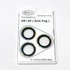 iPhone16 Pro / ProMax カメラレンズ 保護 カメラフィルム