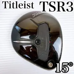 2026年最新】tsr3 フェアウェイウッドの人気アイテム - メルカリ