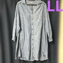 【大きいサイズLL】デニムシャツワンピース長袖ブルー ロングシャツ チュニック