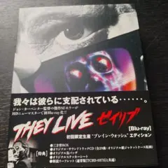 2026年最新】blu－ray ブルーレイ ゼイリブの人気アイテム - メルカリ