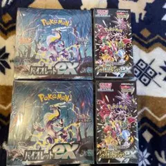 ポケモンカード バイオレットex シャイニートレジャー