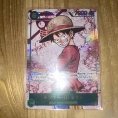 ワンピースカード　受け継がれる意志　モンキー・D・ルフィ シークレットパラレル