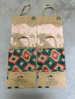 スターバックス 紙袋 2種セット