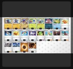 シロナのガブリアスex 構築済みデッキ