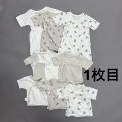 新生児肌着セット12点　【まとめ売り　長肌着×6 短肌着×6】クマプーさん