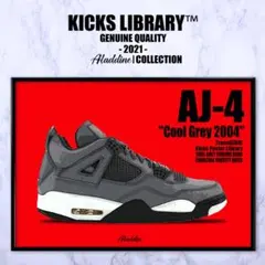 ナイキ エアジョーダン スニーカーポスター キックスポスター/TGPAJ124