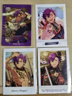 あんスタ 乙狩アドニス ぱしゃっつ ぱしゃこれ キラキラドリームカード