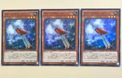 Item thumbnail for item 9414656b-d5df-428e-b647-cf7d9e46b43d