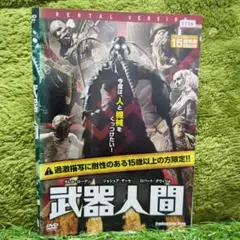 Item thumbnail for item 39840ce5-0afd-4ed6-97b8-7e65d47c885e