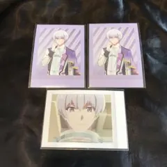 逢坂壮五 3枚セット ☆ アイドリッシュセブン ぱしゃこれ third beat