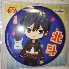 あんスタ 日鷹北斗 デフォルメ缶バッジ
