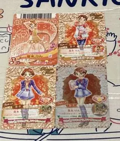 2025年最新】夏木りんの人気アイテム - メルカリ