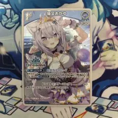 百鬼あやめ ホロドリPRパック ホロライブ エキスポ - メルカリ