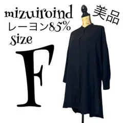 Item thumbnail for item beeb5b34-eb92-4a10-bc6b-131737605965