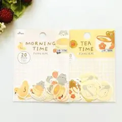 MORNING TIME & TEA TIME ☆ フレークシール