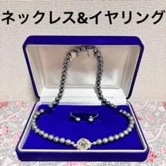 グレー パール 真珠風 ネックレス イヤリング セット　箱付き　イミテーション