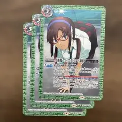 真希波・マリ・イラストリアス ー制服ー 3枚 バトルスピリッツ　エヴァンゲリオン