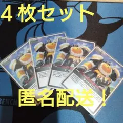 ホロライブカード　ギリわるロボ　ディーヴァフィーバー　まとめ売り　ホロカ