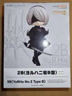 ねんどろいどどーる　2B　(ヨルハ二号B型)