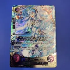 ファイアーエムブレム サイファ B03-078SR＋　アクア(サイン入り) ファイアーエムブレム サイファ B12-078SR＋ ラケシス(サイン