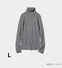 エクストラファインメリノリブタートルネックセーター