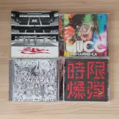 【みる】MUCC ムック CD まとめ売り　送料込み　V系 V系】MUCC ムック ／アルバム 7枚セット CD ヴィジュアル系 - メルカリ